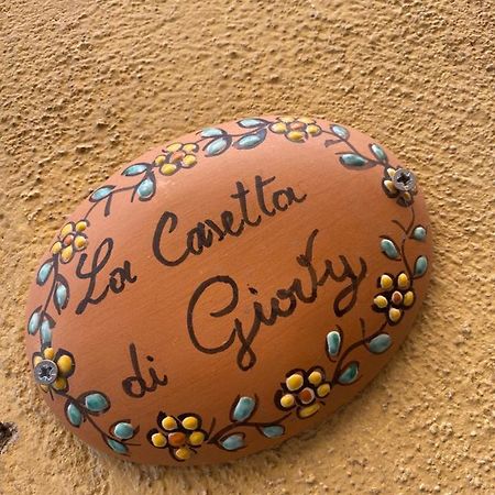 La Casetta Di Giovy เนเปิลส์ ภายนอก รูปภาพ